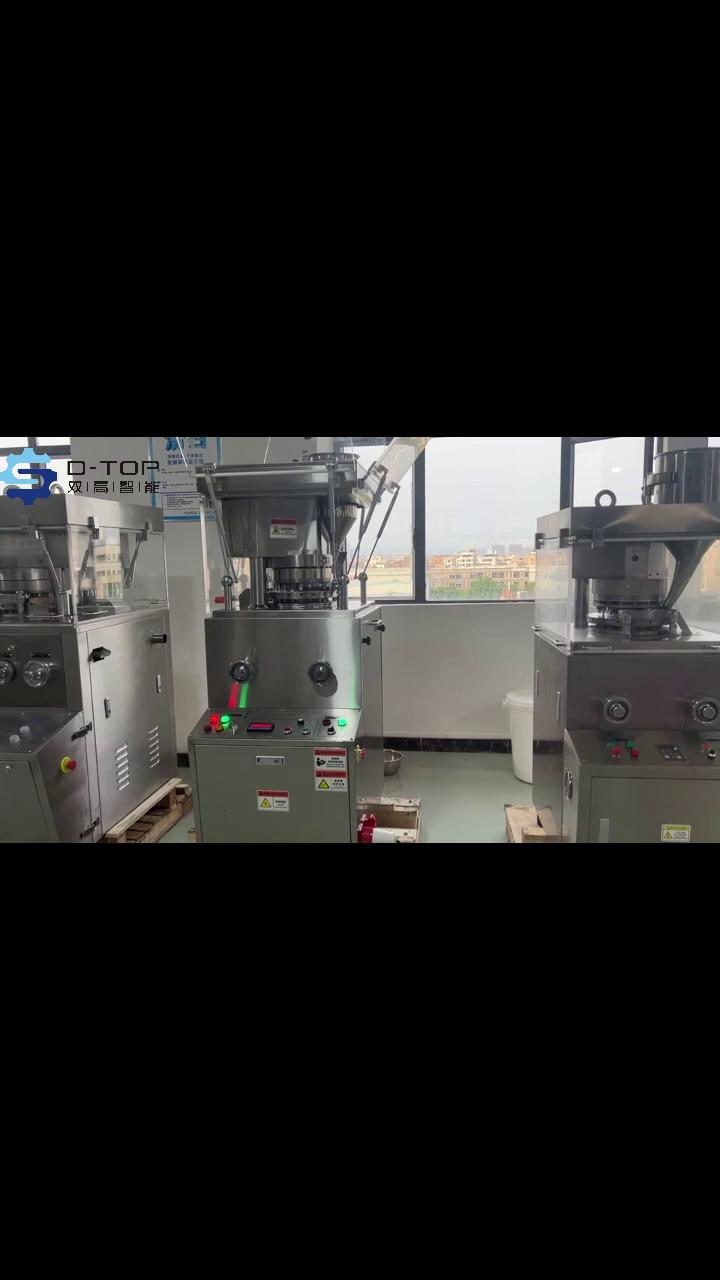 zp-17d-tablet-press-machine
